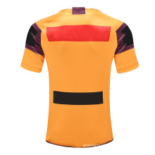 Custom Sportswear Rugby League Jerseys
